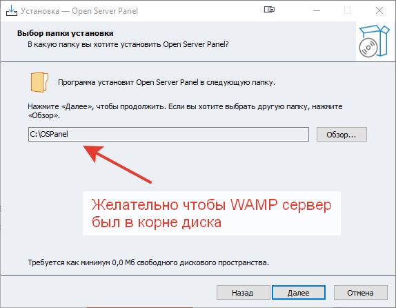 Как в командной строке перейти в папку. Как перейти в другую папку. Зайти в папку через командную строку. Способы перемещения папки. Переход в другую папку cmd.