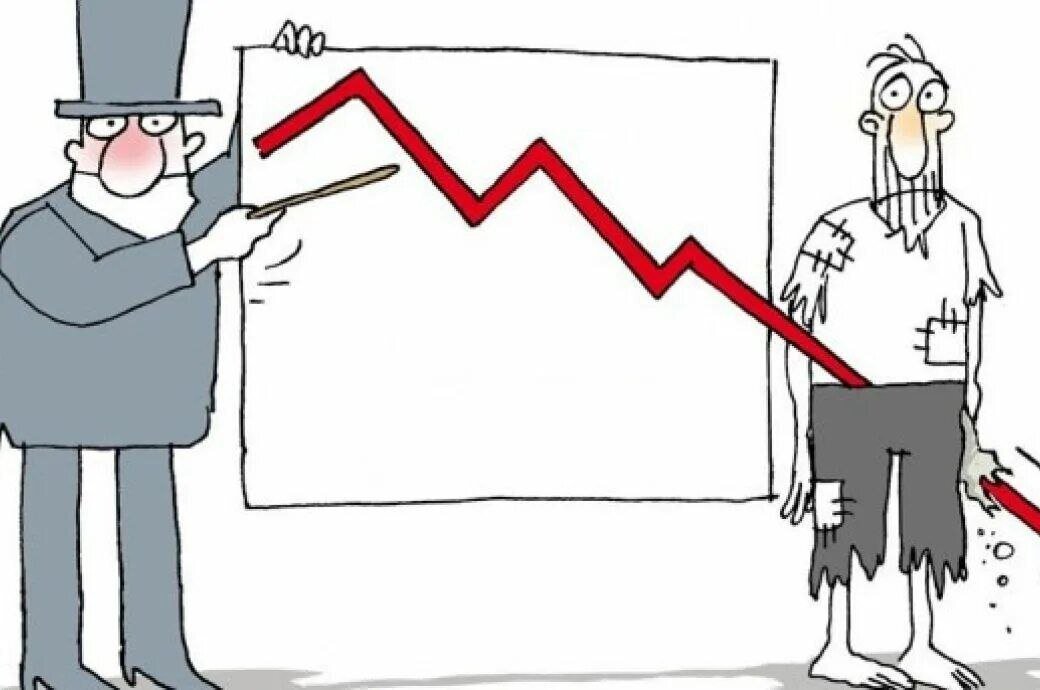 Краткая история потери 184 млрд. долларов.