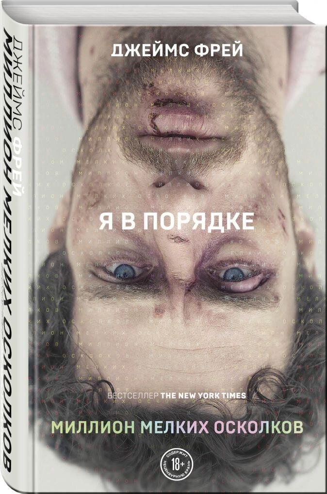 Фото с просторов Интернета, представлено в ознакомительных целях