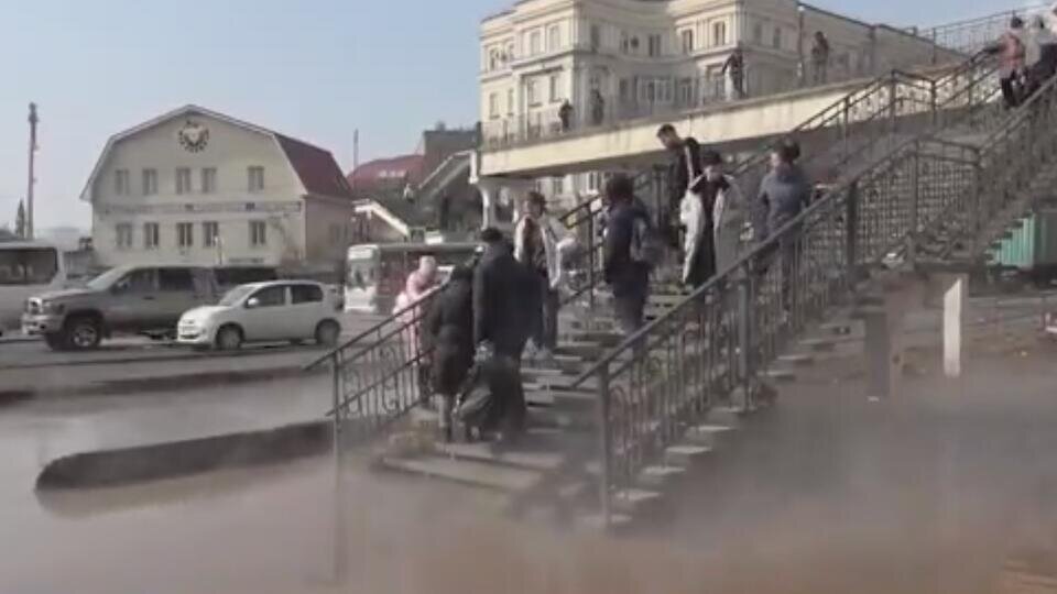 Фото: © Скриншот видео