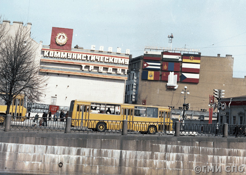 автор фото - Лосин Б.С.