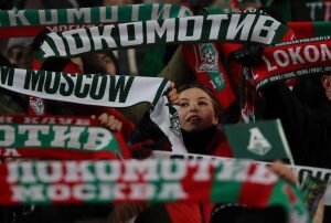    Фото: fclm.ru / официальный сайт ФК «Локомотив» Константин Бухтатов