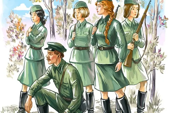 Иллюстрация к повести Бориса Васильева "А зори здесь тихие..."