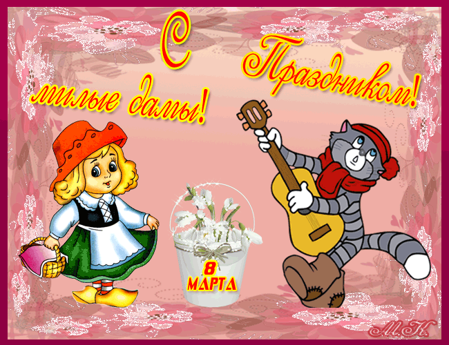 Картинка из открытого доступа