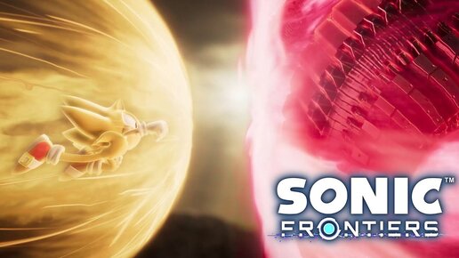 Соник, которого вы еще не видели - Sonic Frontiers на PS5. Часть VIII