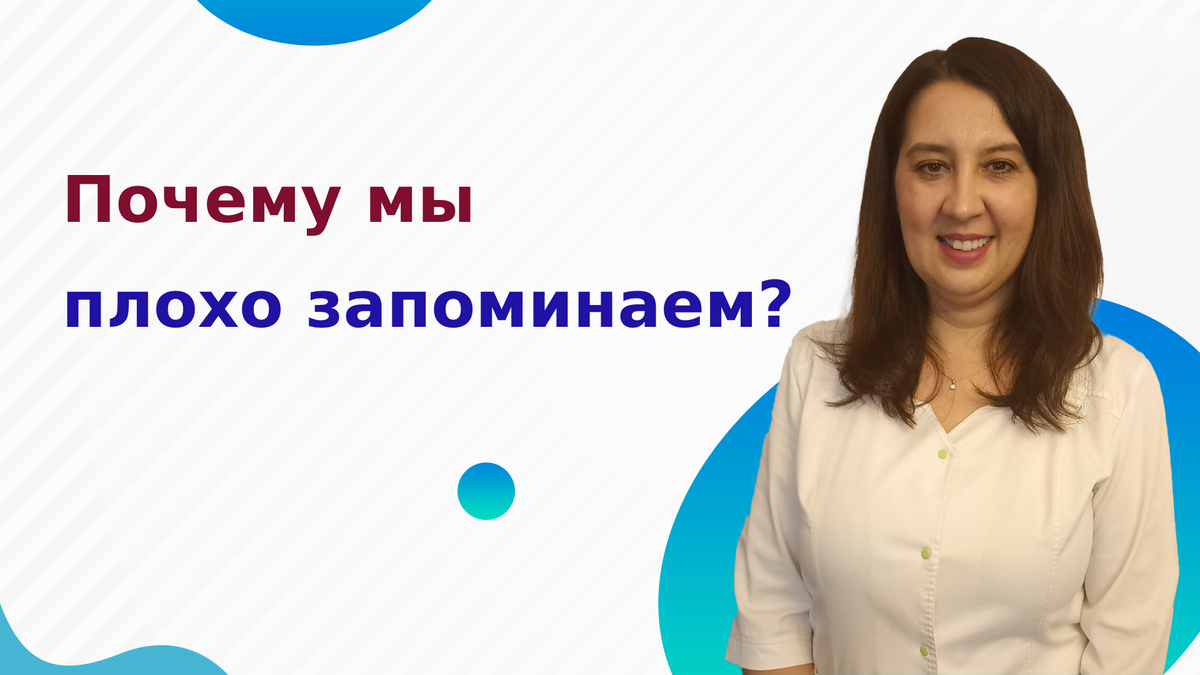 Дулганова Надежда 