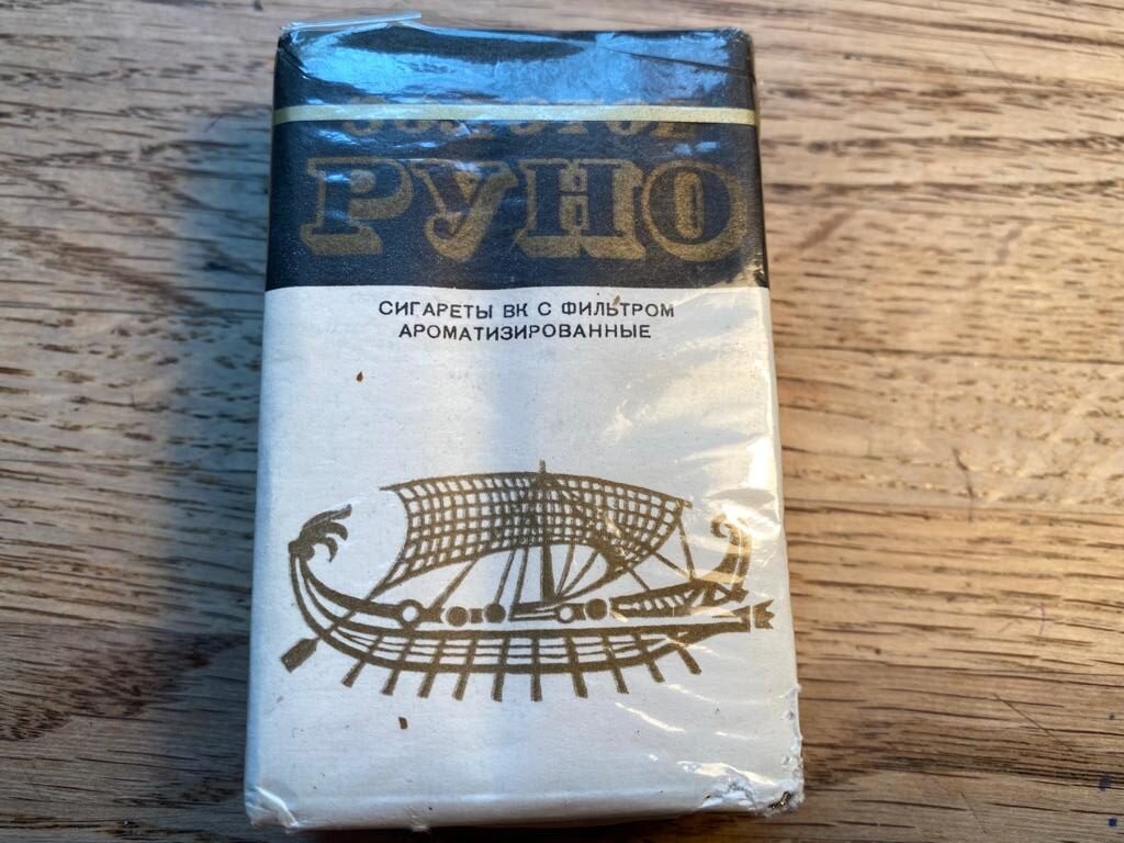 Сигареты лучшие друзья. Сигареты лучшие друзья