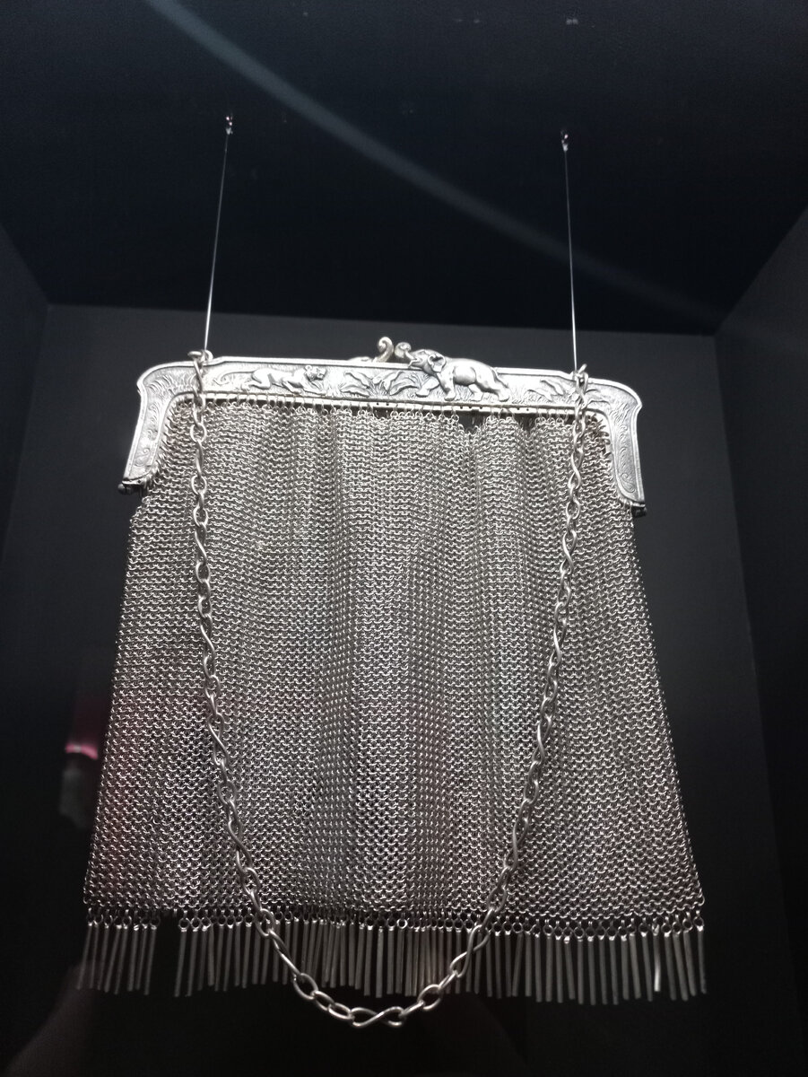 Ридикюль. Василий Наумов. Москва.1899-1908