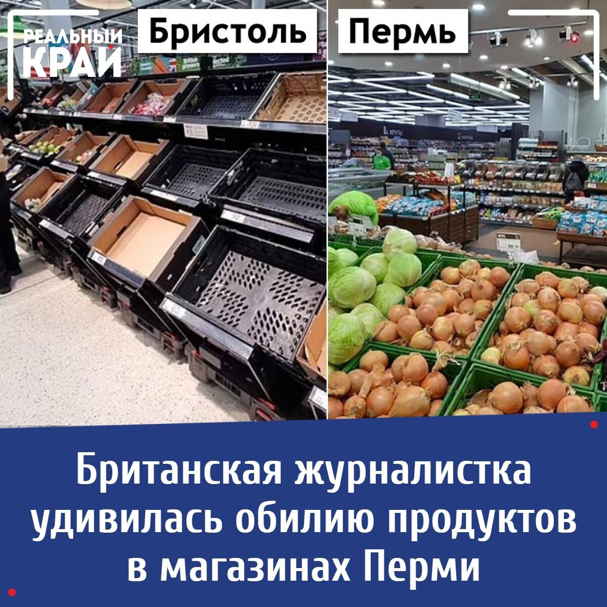 Автор: https://sun9-52.userapi.com/impg/DTFBr4-TMsFldYWFUU0SHRC7SbuiS0g5sEiHpA/1KrLv-Gxmmg.jpg?size=1200x1200&quality=95&sign=c3997bf066ebf8ddb1ef6383458be94f&c_uniq_tag=zDmZwp7nymctS64sZVZlSGRCJCRLdIkO-kZidGViqMU&type=album