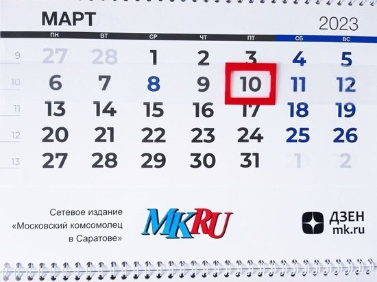     Фото: Вячеслав Коротин