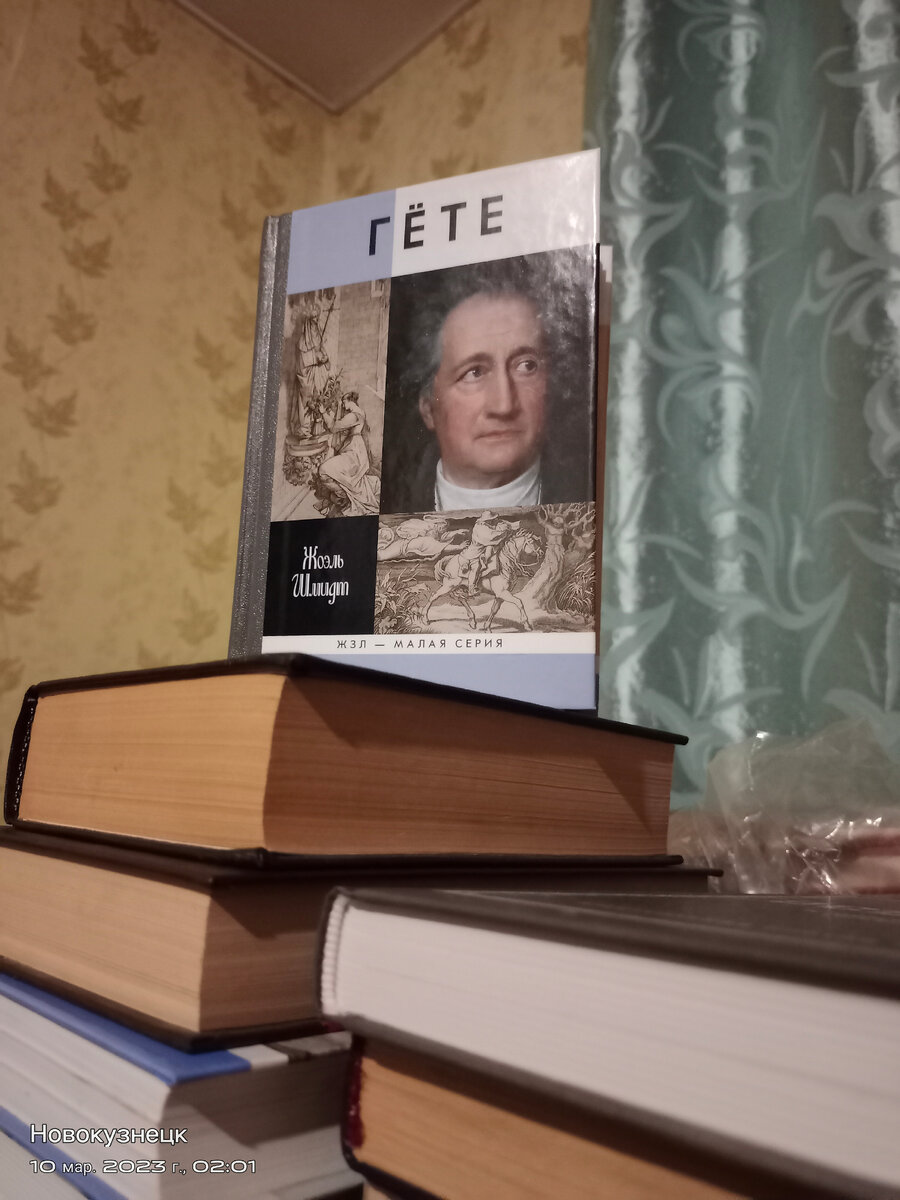 2017 год издания