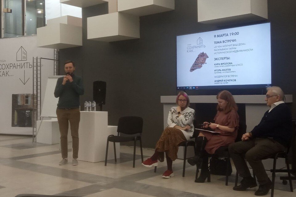     Проект "Сохранить как" планирует выходить за стены музея имени Алабина Евгений ЕГОРОВ