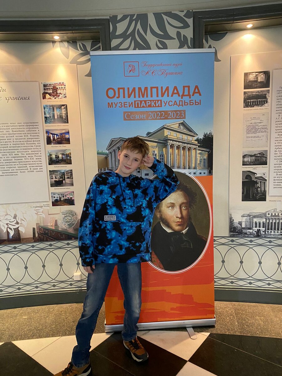 В музеи ходит. Интеллектуал...