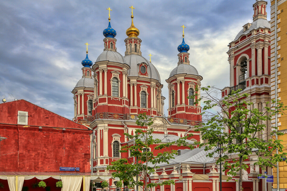 Храм Св. Климента Папы Римского