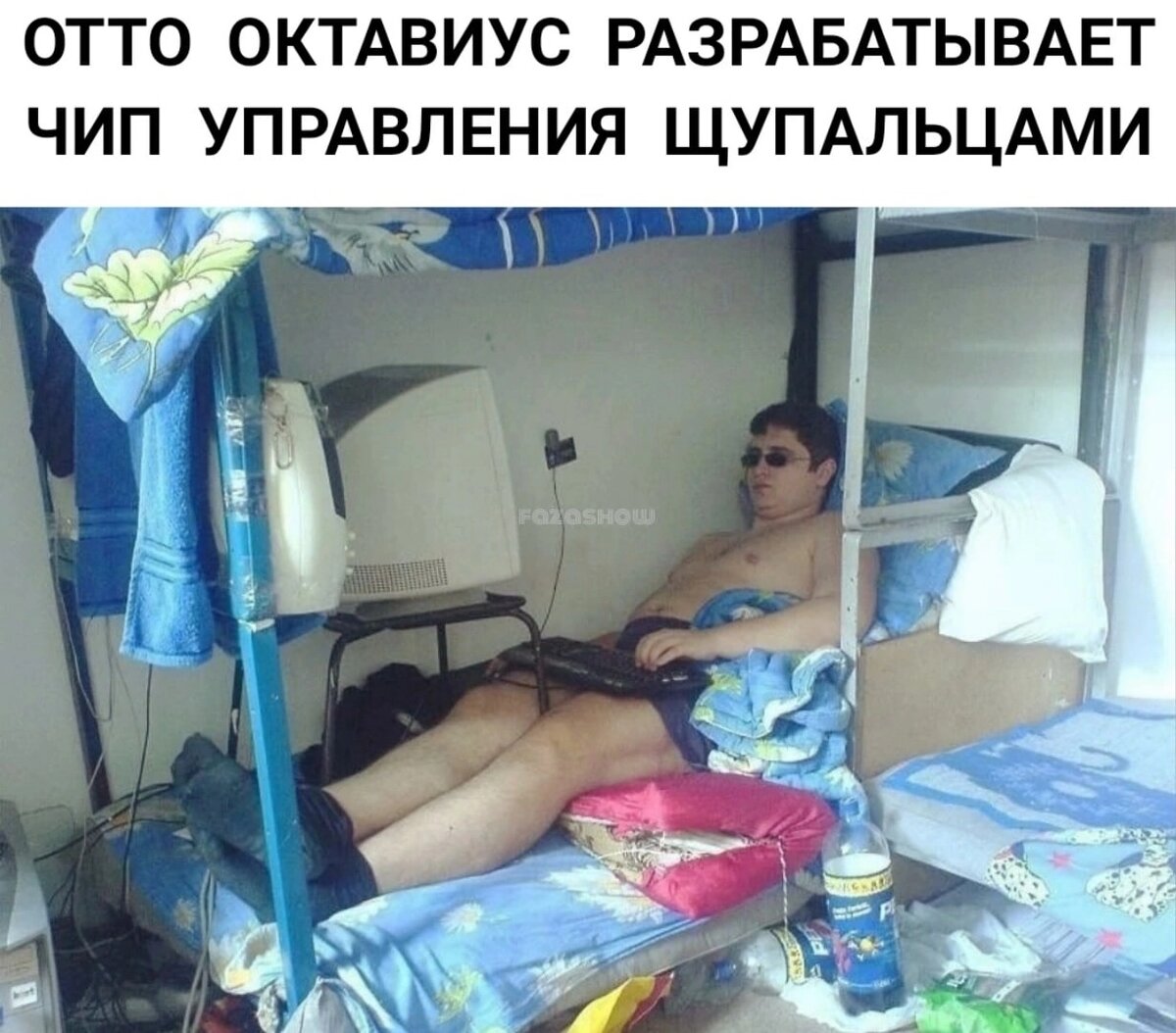 Великие ума начинали с низов 