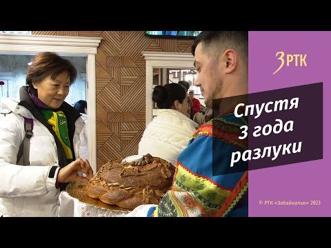 Смотрите это видео на YouTube.  
  редакция Регионов России  📷
