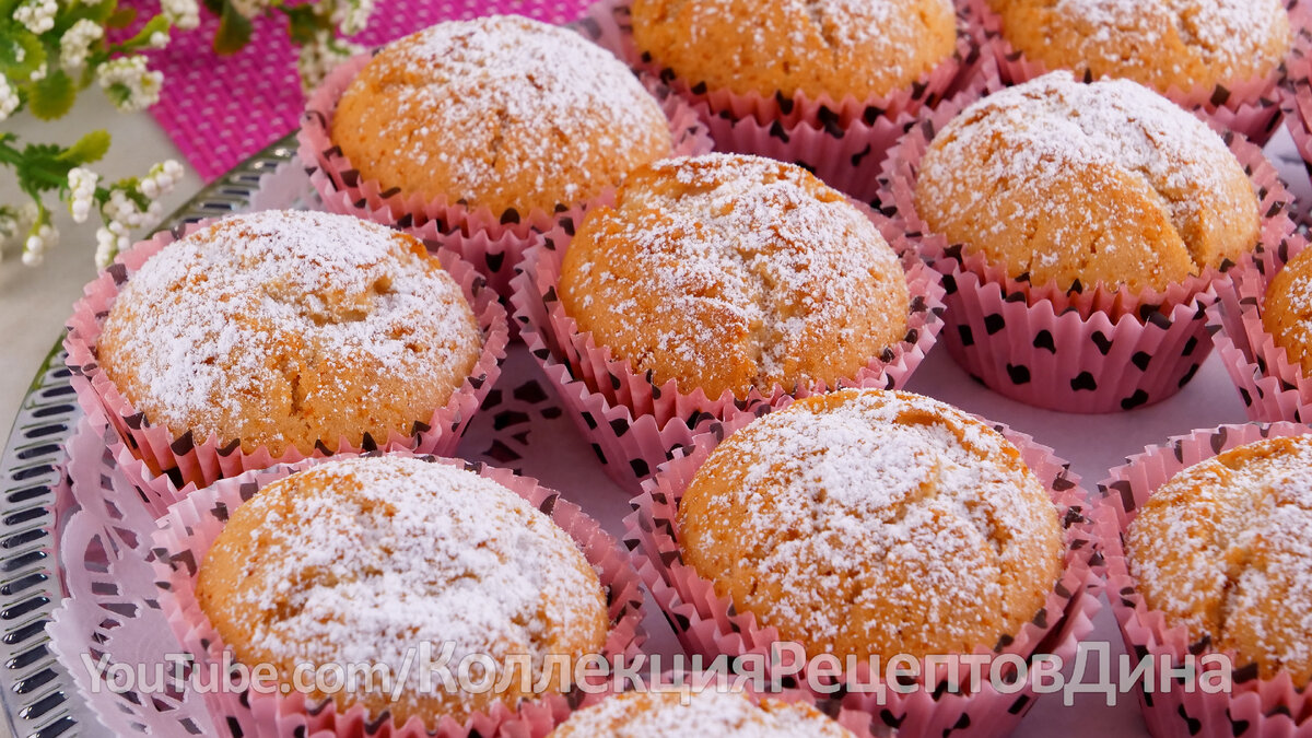 Кексы без молока и яиц рецепт. Морковный кекс без масла сливочного. Golden cookies. Кексы на молоке. Маффин без яйца.