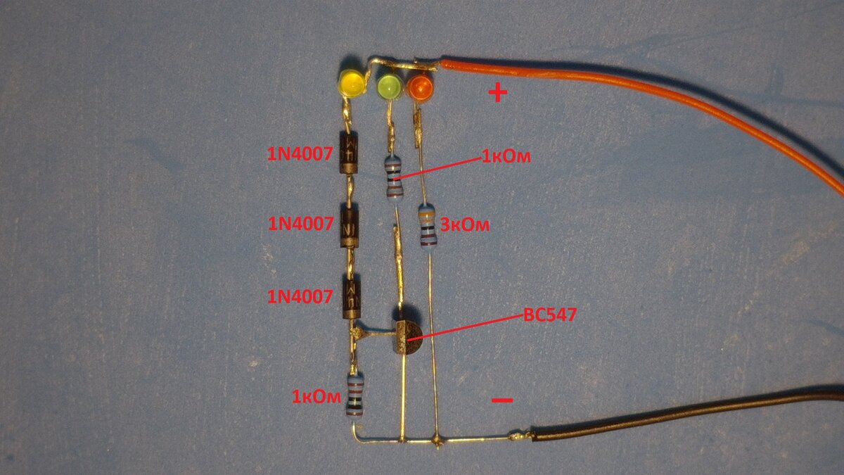 Простой индикатор заряда литиевого аккумулятора | Simple Radio | Дзен