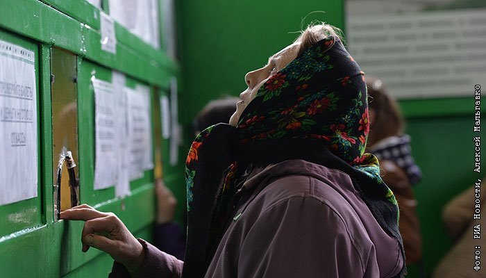 Пенсионные пособия будут увеличены: Что нужно знать: