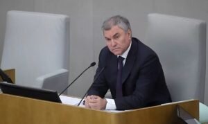    фото: trmzk.ru Лаура Акопян