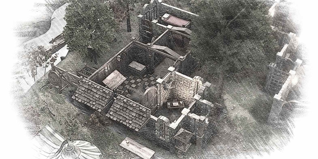 Гильдия охотников.