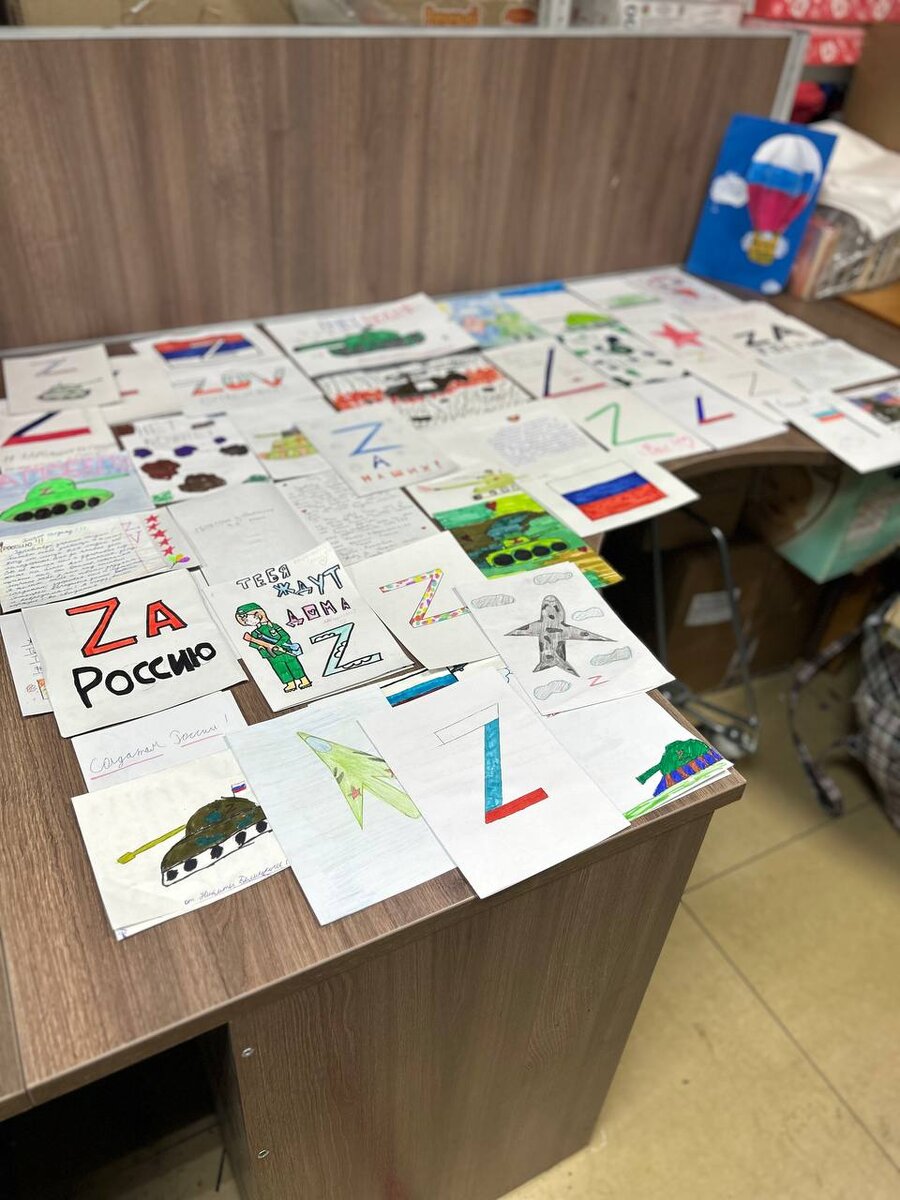 Фото из личного архива группы "Ребята, мы с вами!"