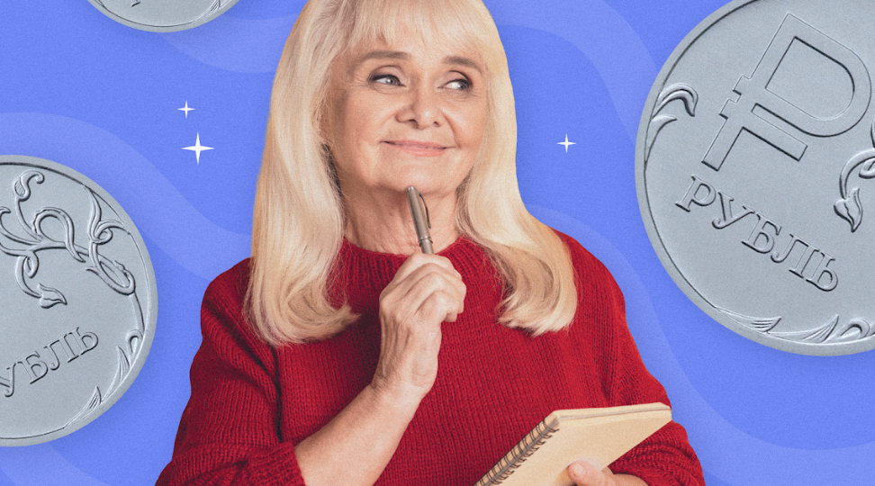 Как пенсионера могут обмануть в банке: что предлагают под видом вкладов?