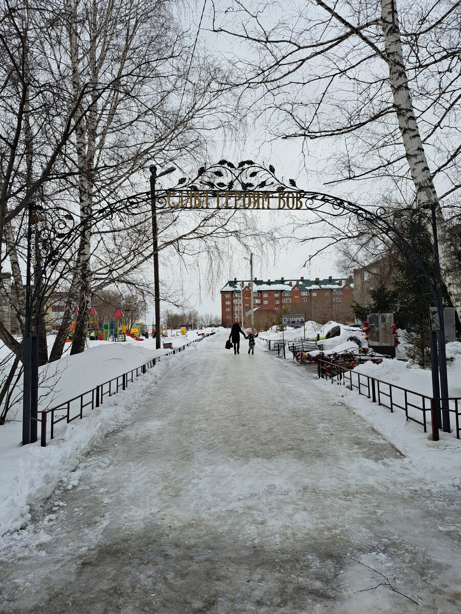 Криводановка | Прогулки по городу N. | Дзен