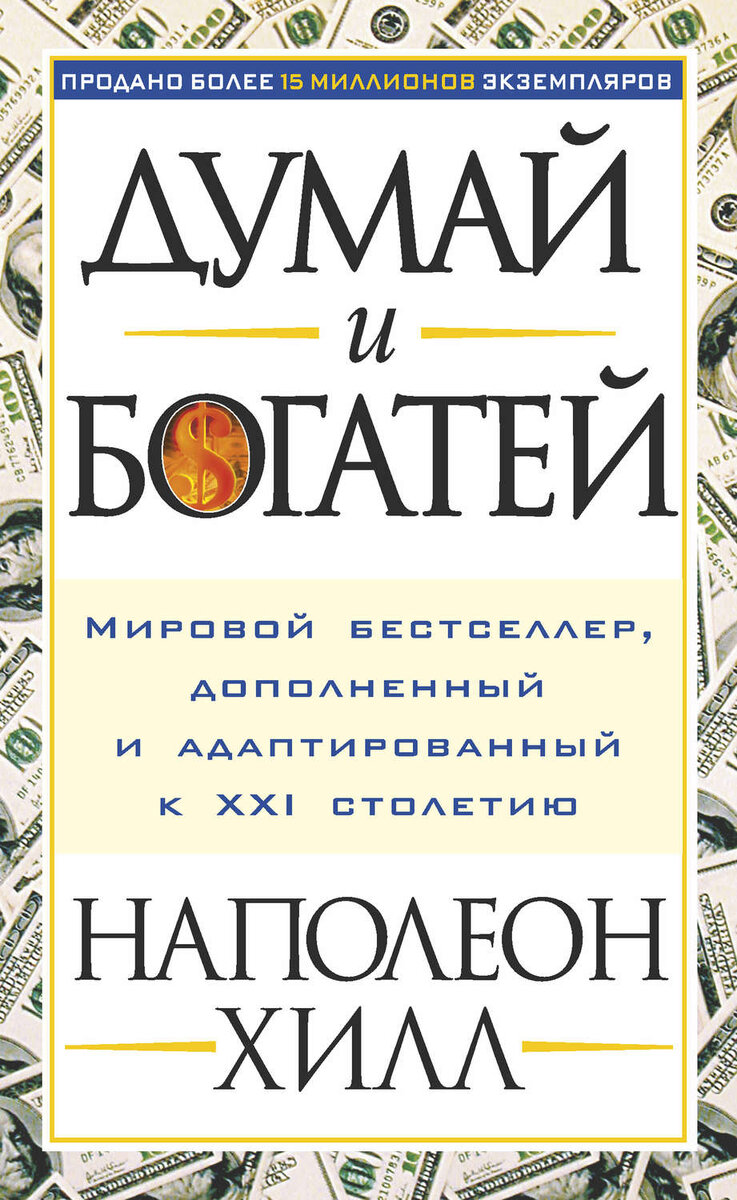Фото из открытого источника сети Интернет