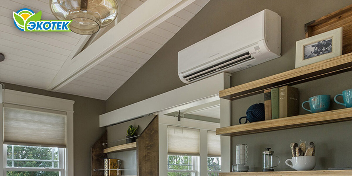 Как выбрать кондиционер для кухни?