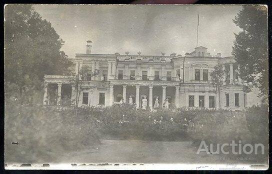 Усадьба степановых павлищев бор. Санаторий павлищев бор. Усадьба степановское-павлищево калужская. Санаторий павлищев бор. Усадьба ярошенко павлищев бор.