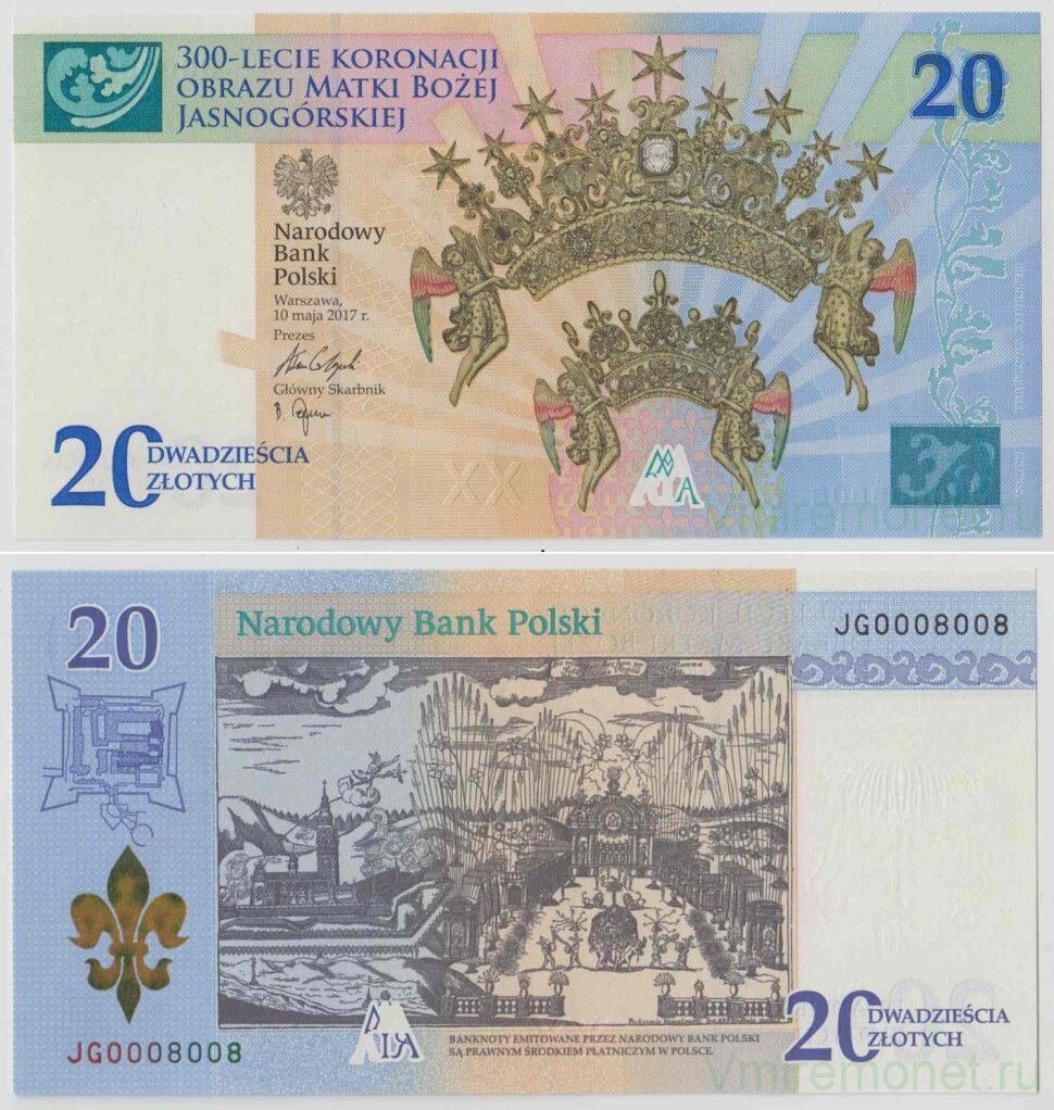 300 лет коронации иконы Божьей матери в Ясной горе. 20 злотых 2017 г. 138х69 мм