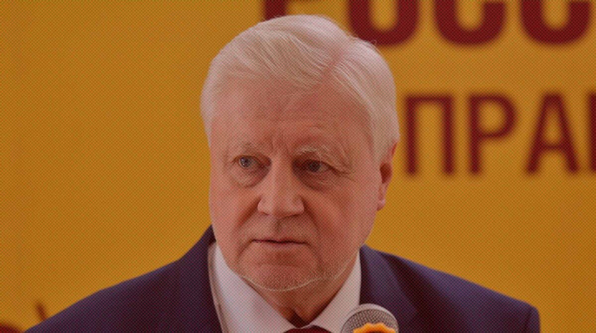    Фото: Global Look Press / Павел Кашаев