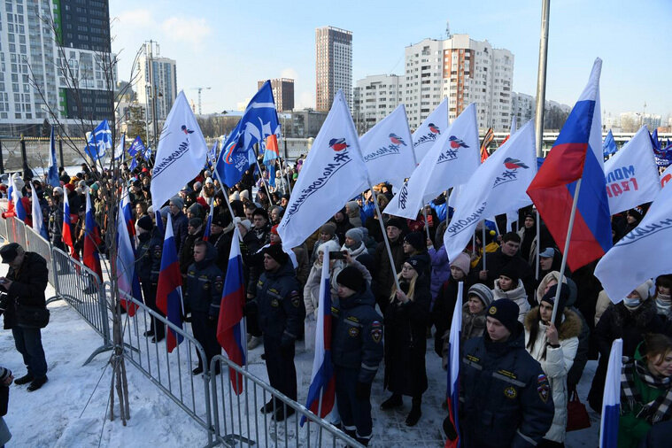    Екатеринбуржцы посетили концерт в центре города