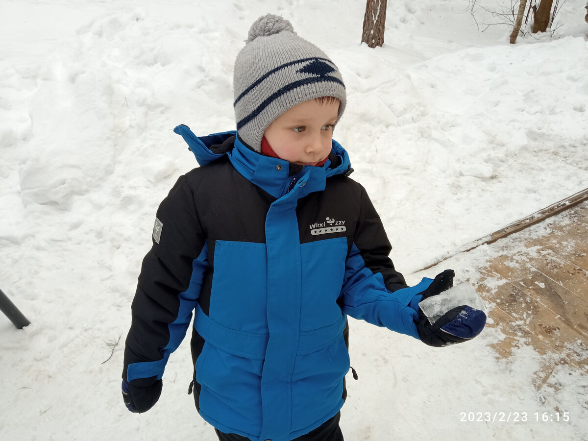 Вадим и его новая счастливая ледышка