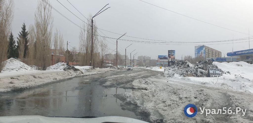 Последствия паводка в Орске. Последствия наводнения в Орске. Наводнение в Орске 2024. Наводнение в Новотроицке.