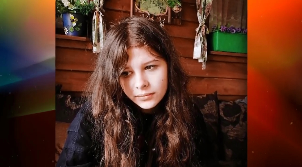 Дочь Александра
