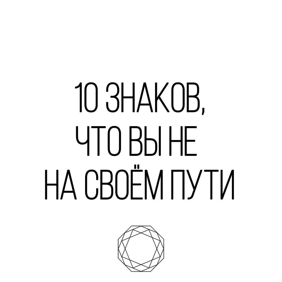 Картинка автора