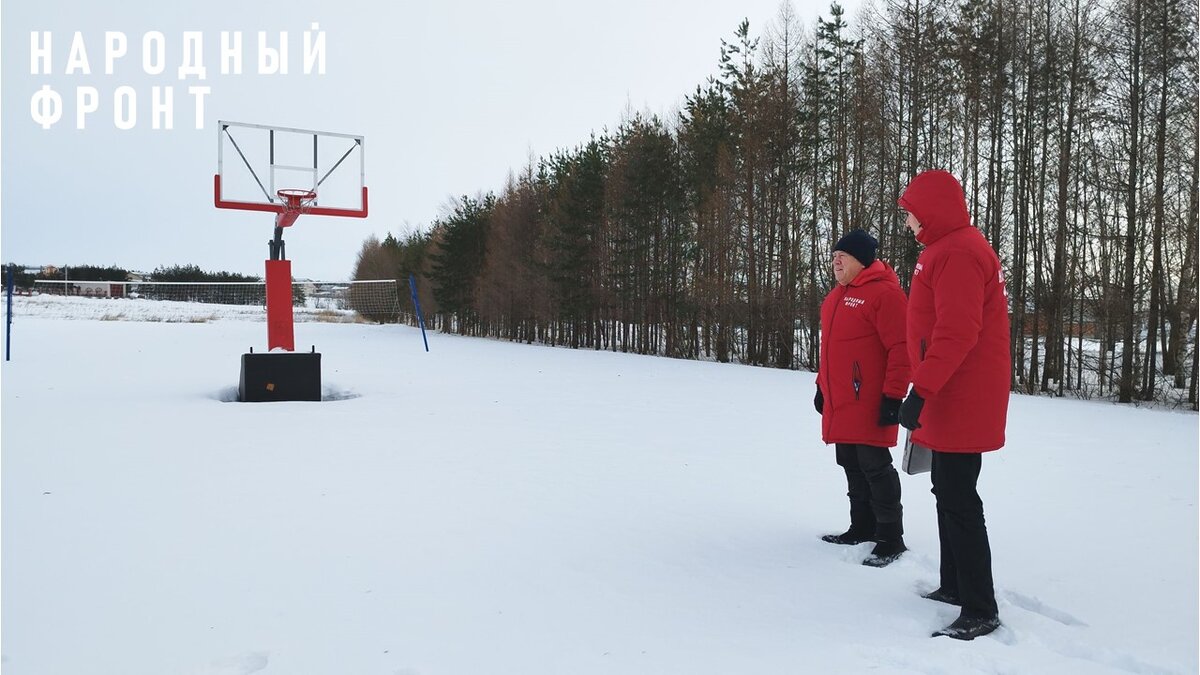 д. Новое Котяково