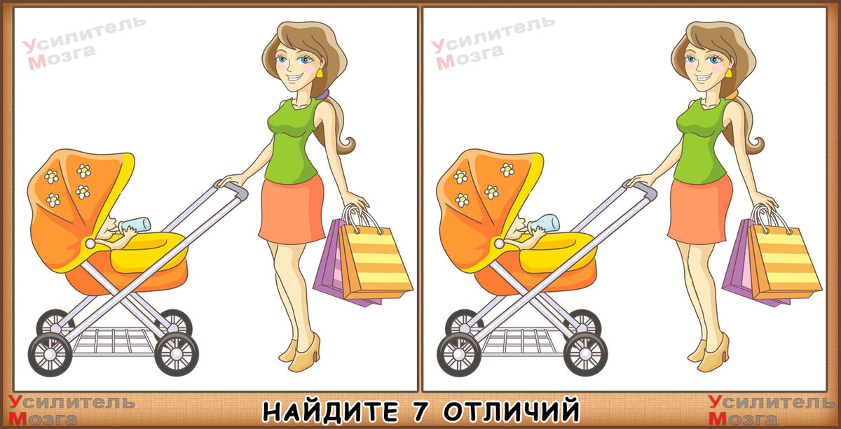 Кафе "У пани Сони"