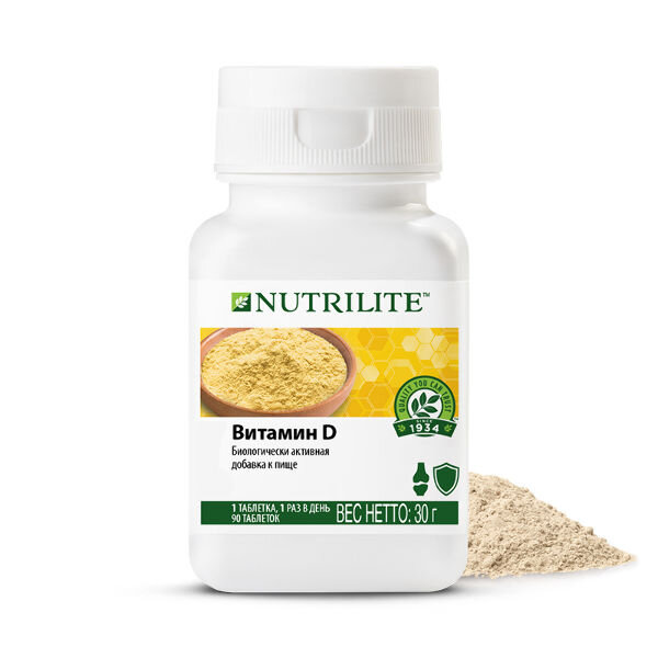 Витамин D от Nutrilite 