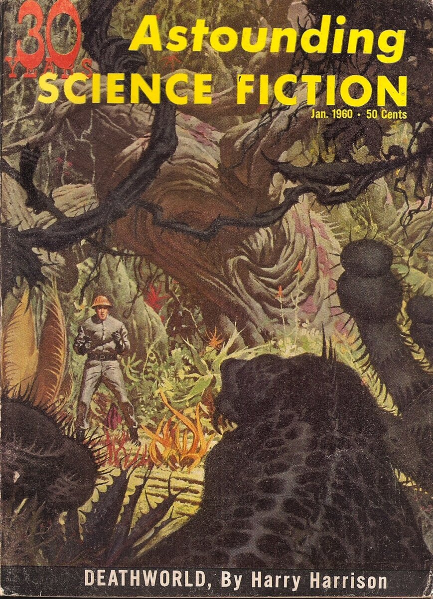Обложка журнальной публикации романа Гарри Гаррисона "Мир смерти" на английском языке. Изображение взято из открытых источников