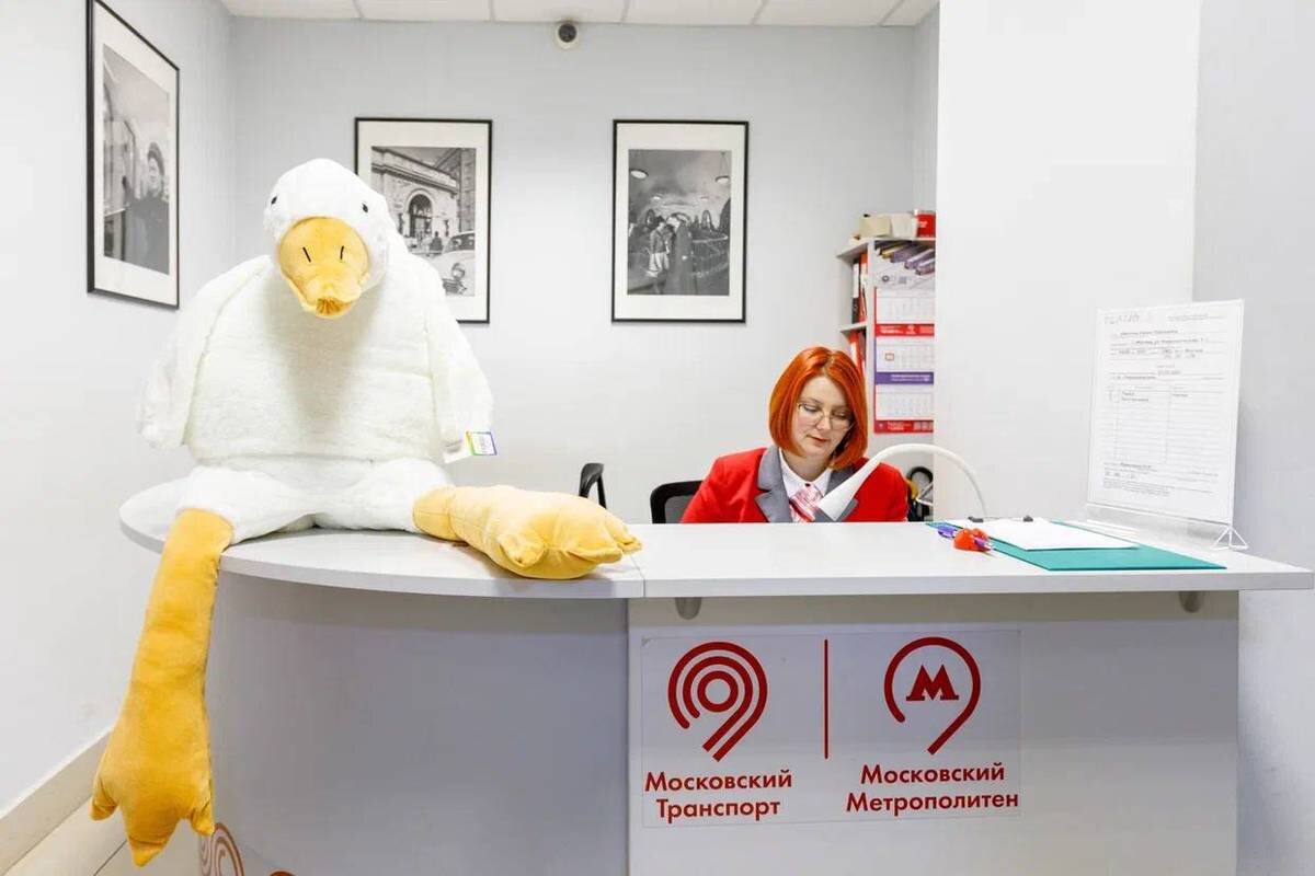    Фото: Telegram/Департамента транспорта и развития дорожно-транспортной инфраструктуры Москвы