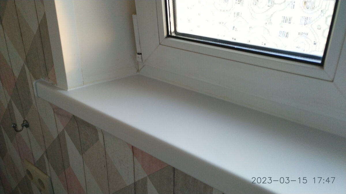 Вместо подоконника пару водников. 10age рамиль алимов. Вместо полдника пару водников песня. Вместо подоконника пару водников. Столешница на лоджии вместо подоконника.