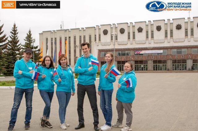    Фото: предоставлено пресс-службой Уралвагонзавода