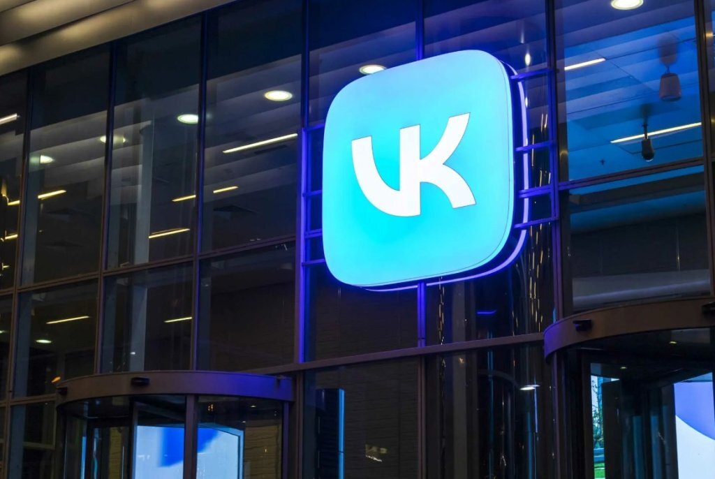   VK перерегистрирует свой бизнес в России