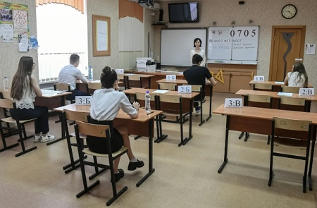 Из цитируемого источника