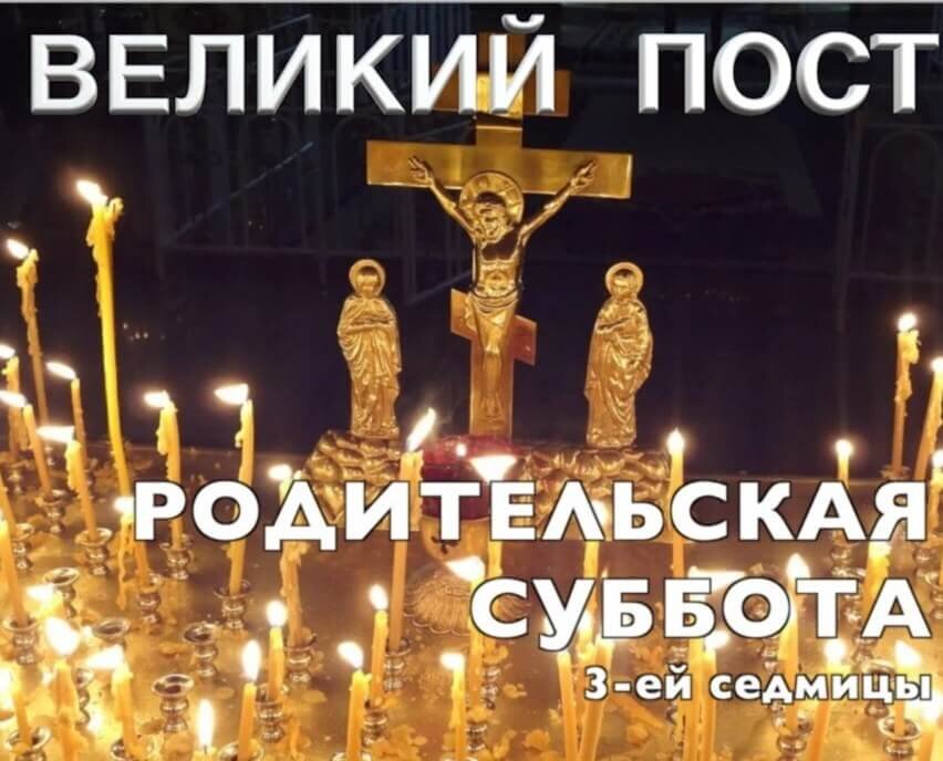 Источник: Яндекс. Картинки