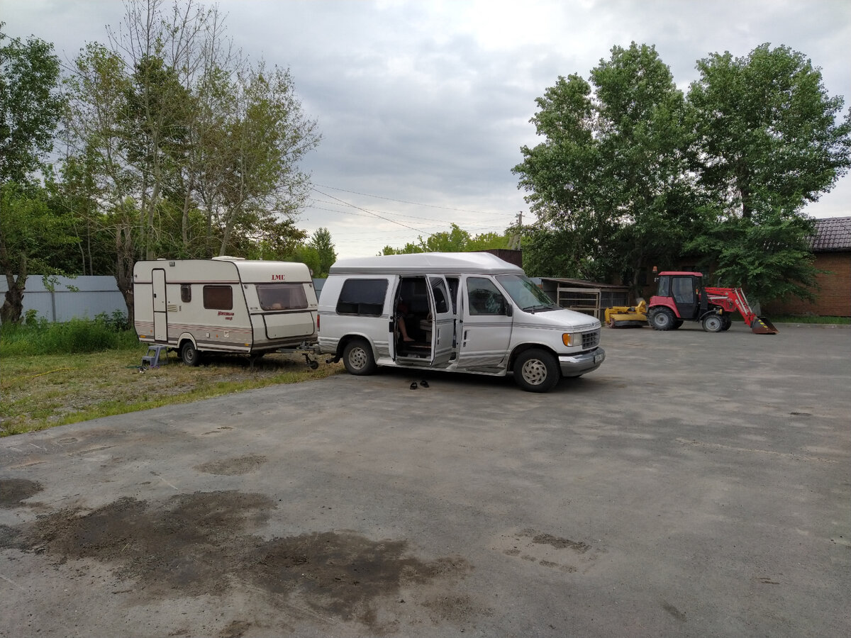 Тюмень 2020 год