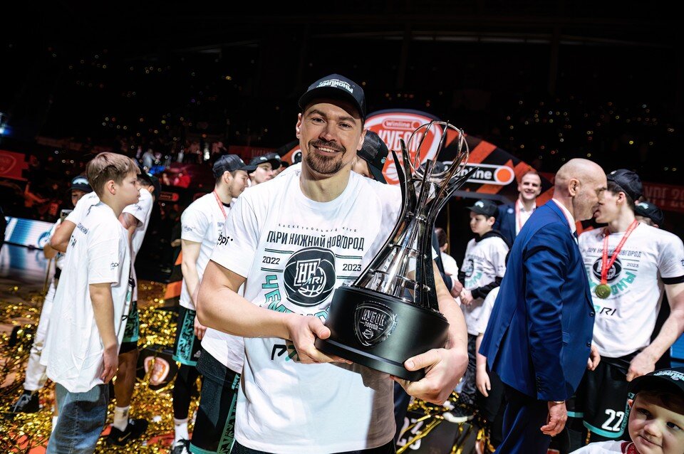     "Пари Нижний Новгород" - обладатель Кубка России по баскетболу. Фото: БК ПАРИ НН".